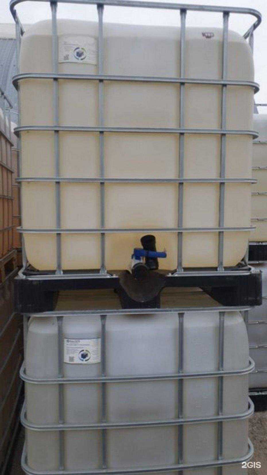 Отзывы на компанию Регион-Нк в Нижнекамске c фото