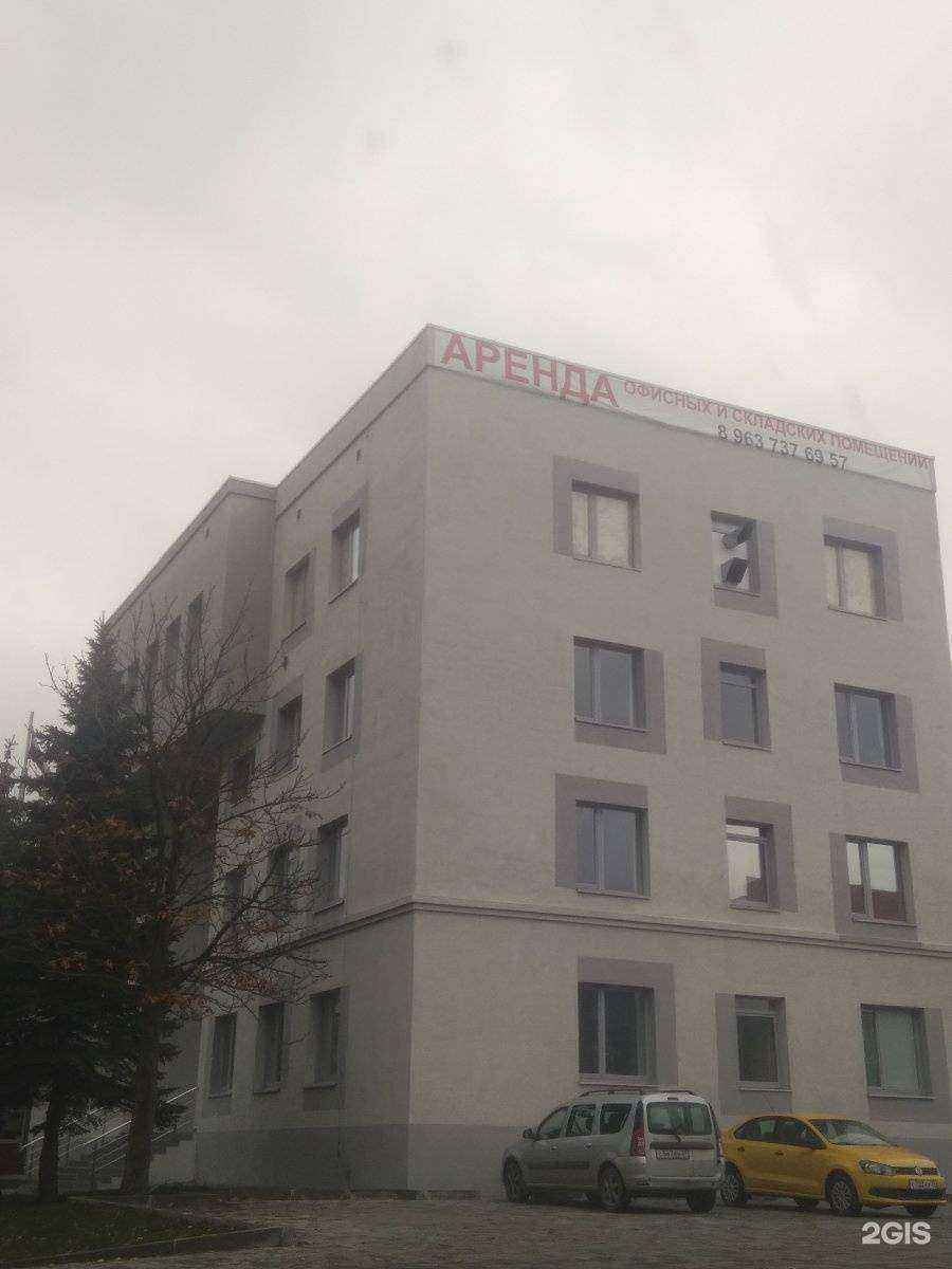 Отзывы на компанию Технокар в Калининграде c фото - фотография 2 из 2