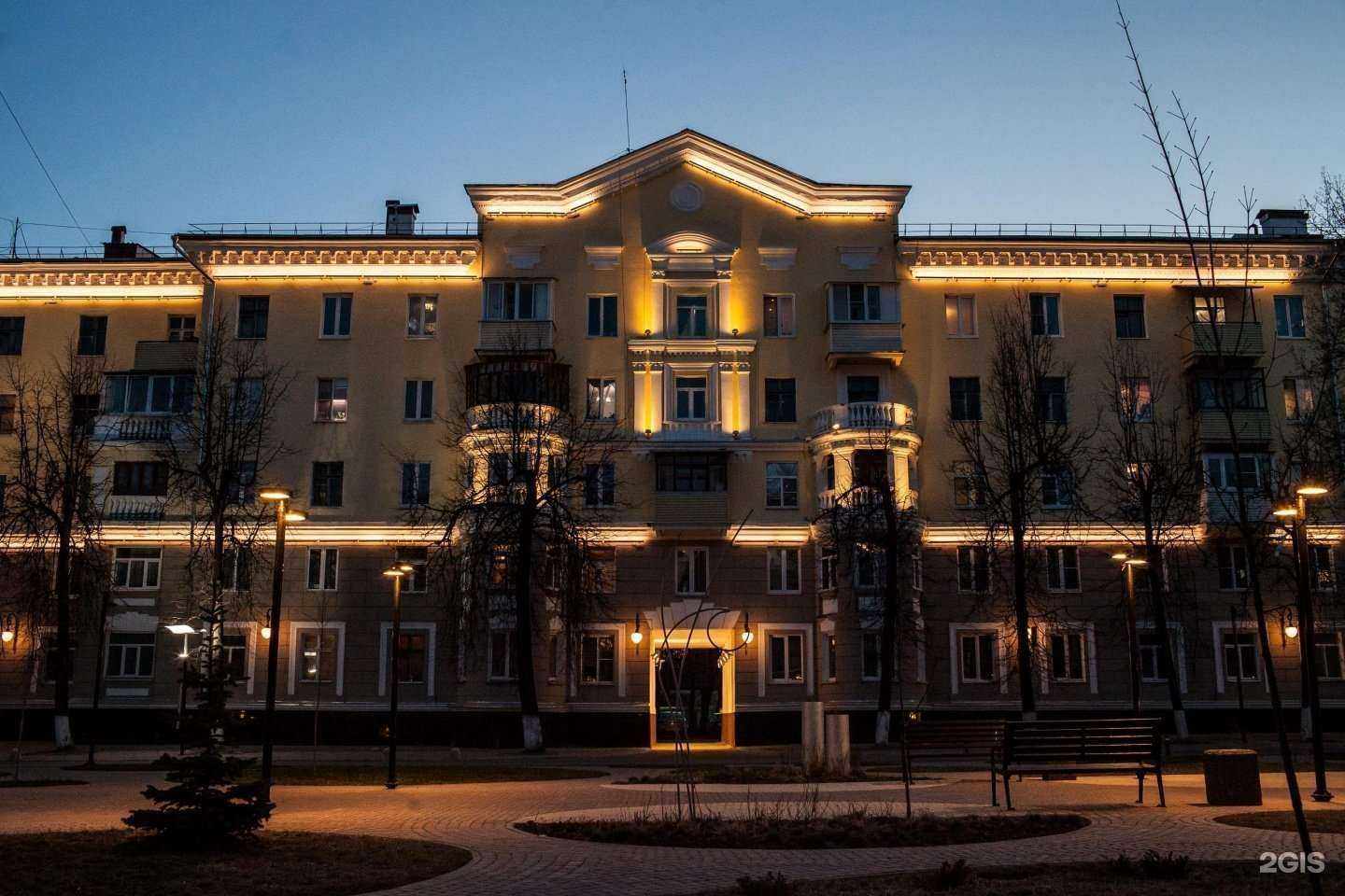 Отзывы на компанию Супермен в Электростали c фото - фотография 2 из 2