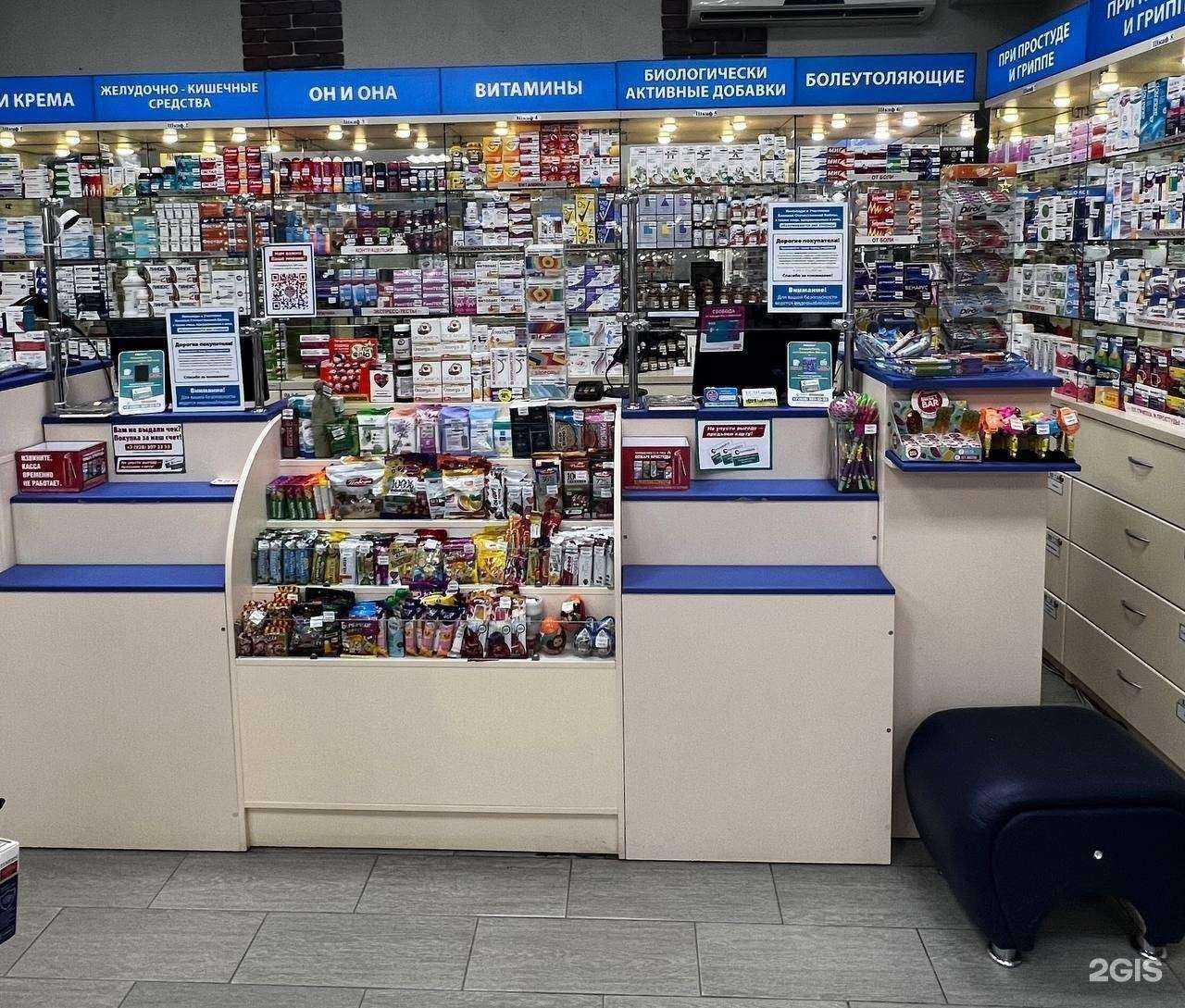 Отзывы на компанию Городская здравница в г. Пятигорск c фото