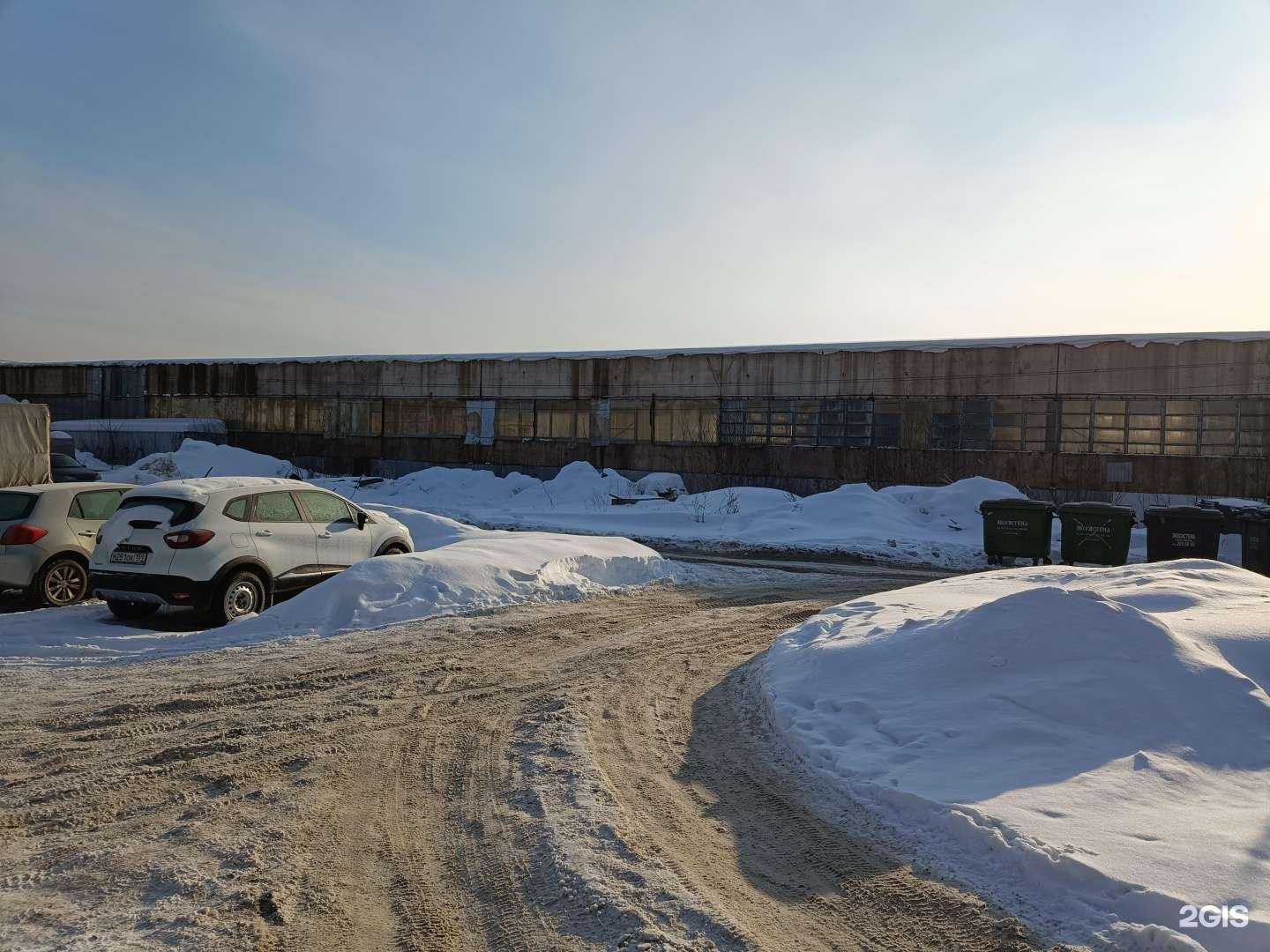 Отзывы на компанию FloppyPC в Перми c фото - фотография 2 из 2