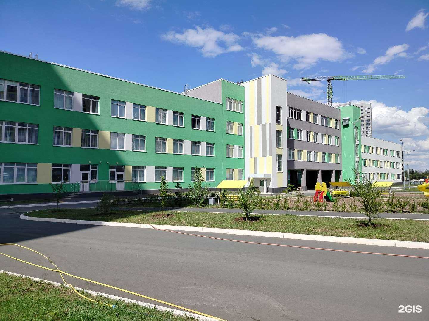 Отзывы на компанию Средняя школа №89 в Оренбурге c фото