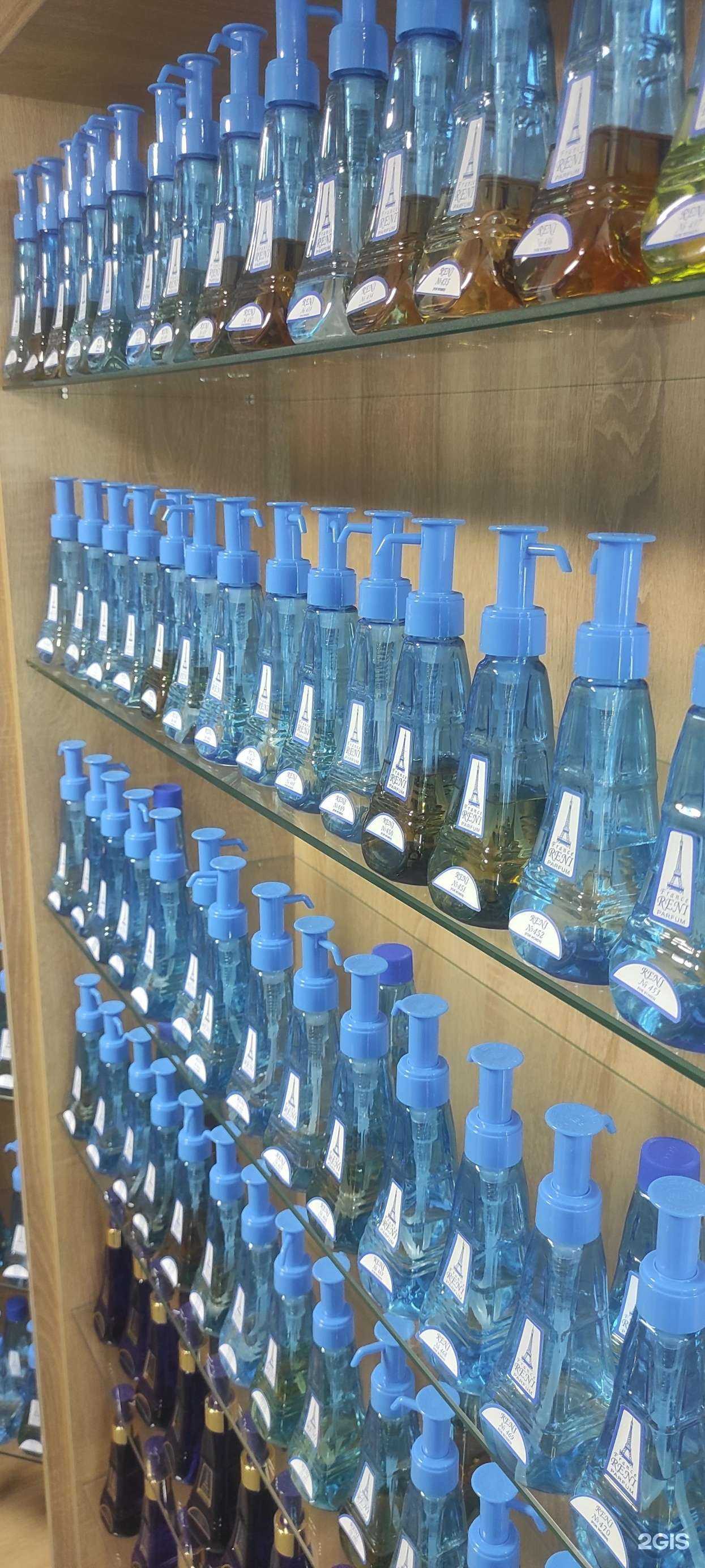 Отзывы на компанию Reni parfume в г. Люберцы c фото