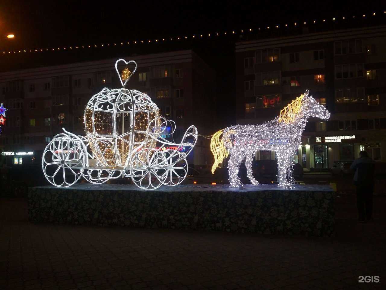 Отзывы на компанию Rem-store в Уфе c фото - фотография 2 из 2