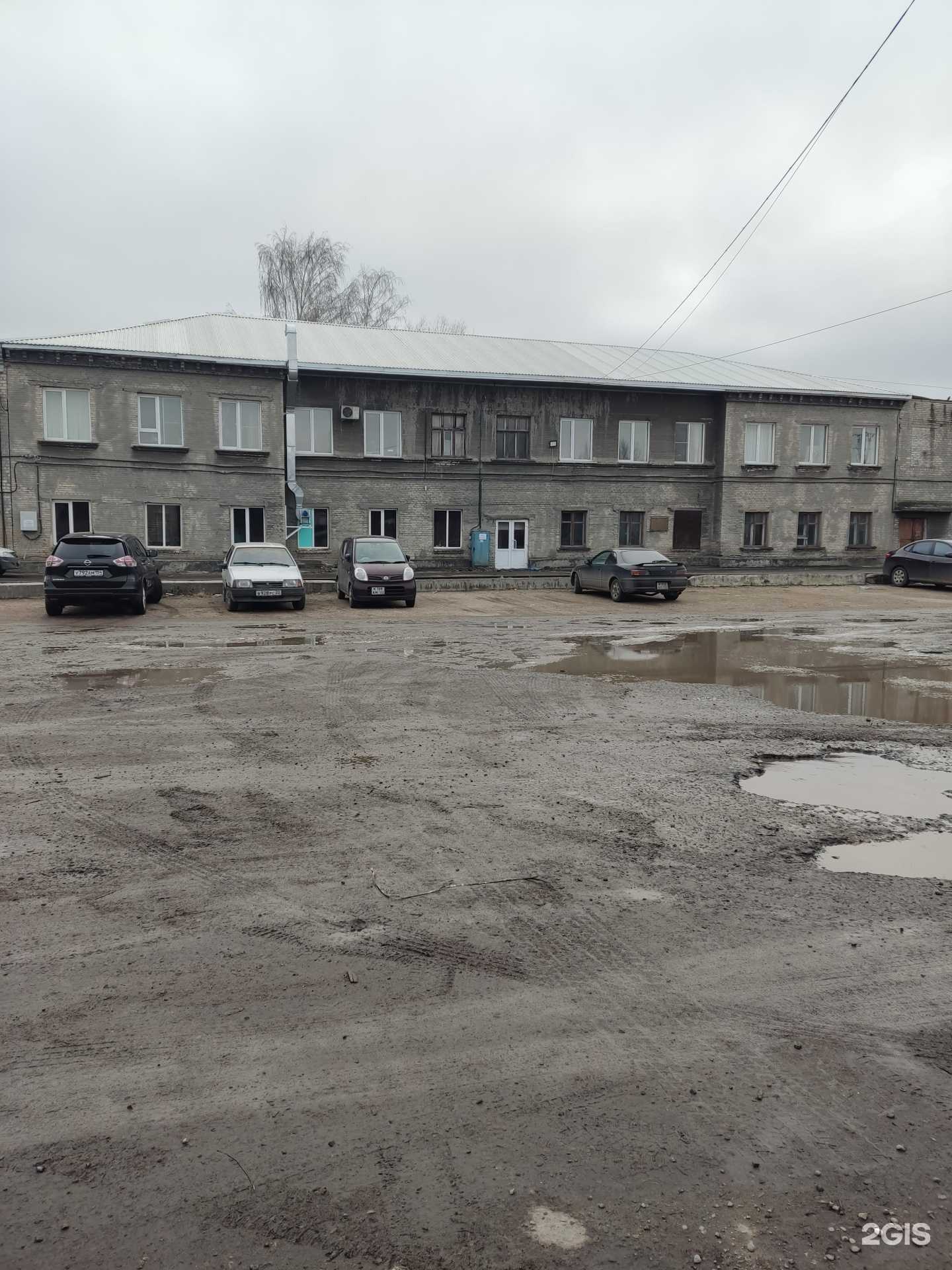 Отзывы на компанию Алтайпрофтехсервис в Барнауле c фото - фотография 2 из 2