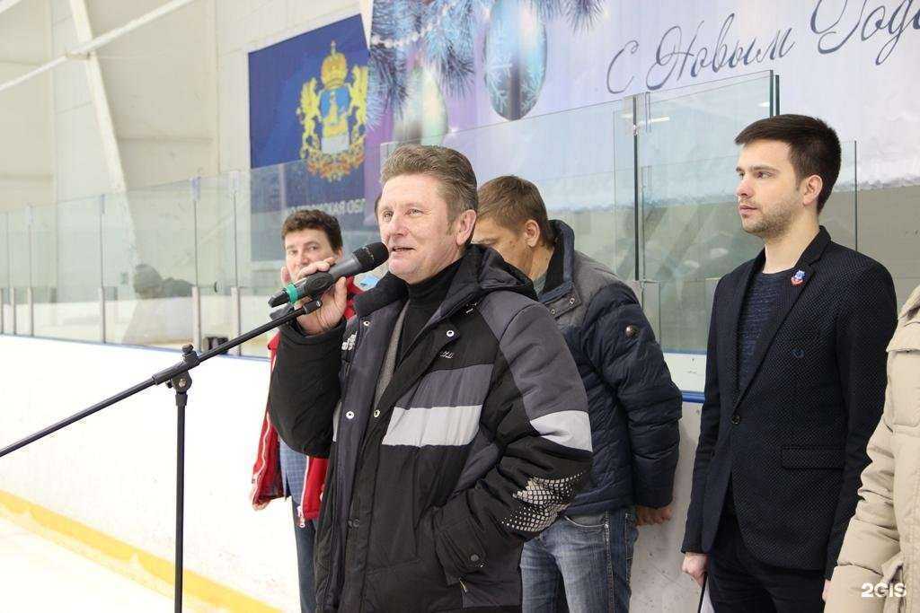 Отзывы на компанию Ледовая арена в г. Кострома c фото