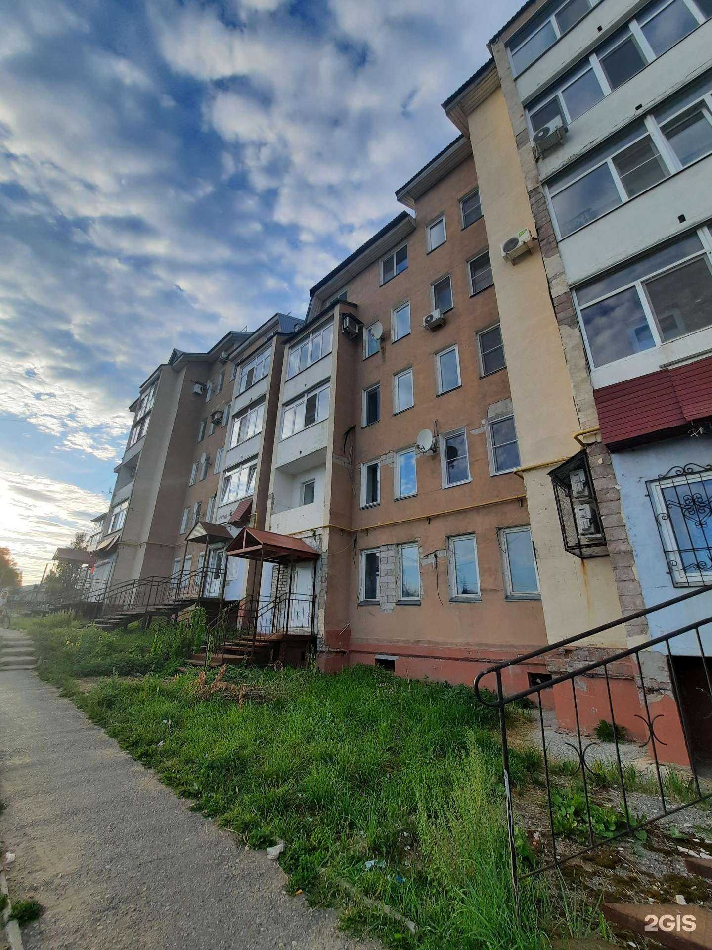 Отзывы на компанию Точка в Березниках c фото - фотография 2 из 2