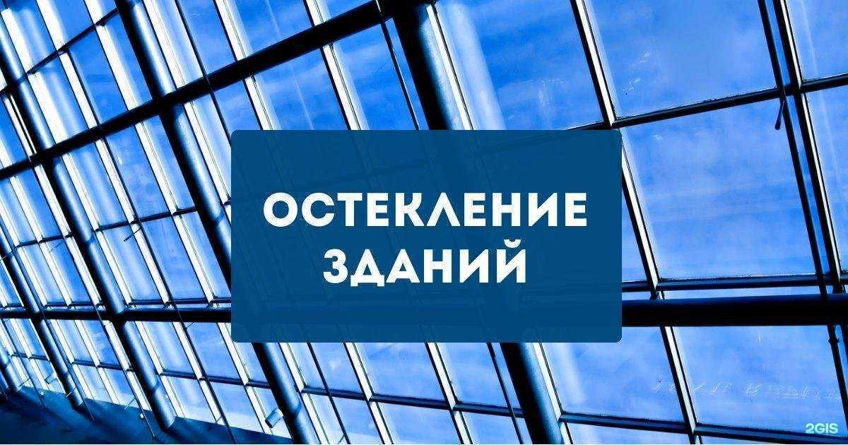 Отзывы на компанию Электростройсервис в г. Невинномысск c фото