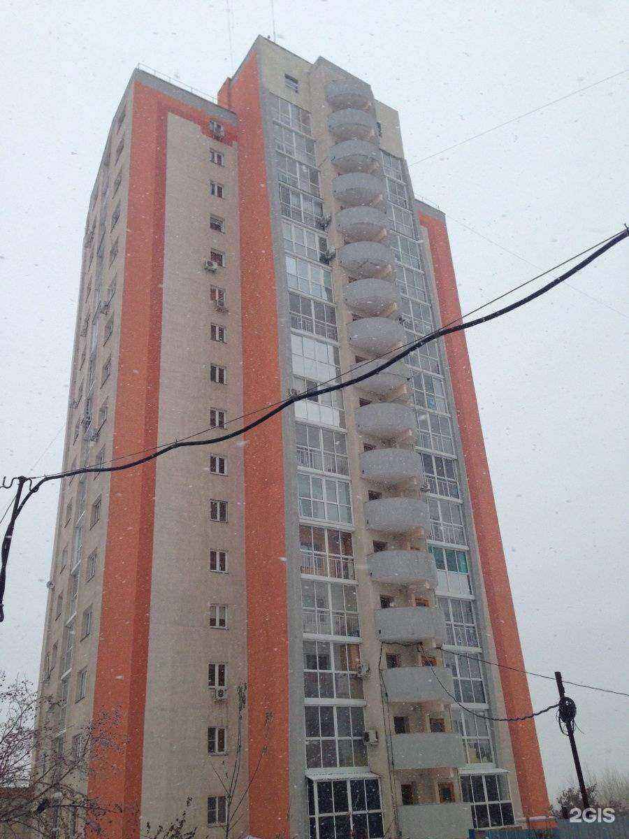 Отзывы на компанию PrOline в Челябинске c фото - фотография 2 из 2