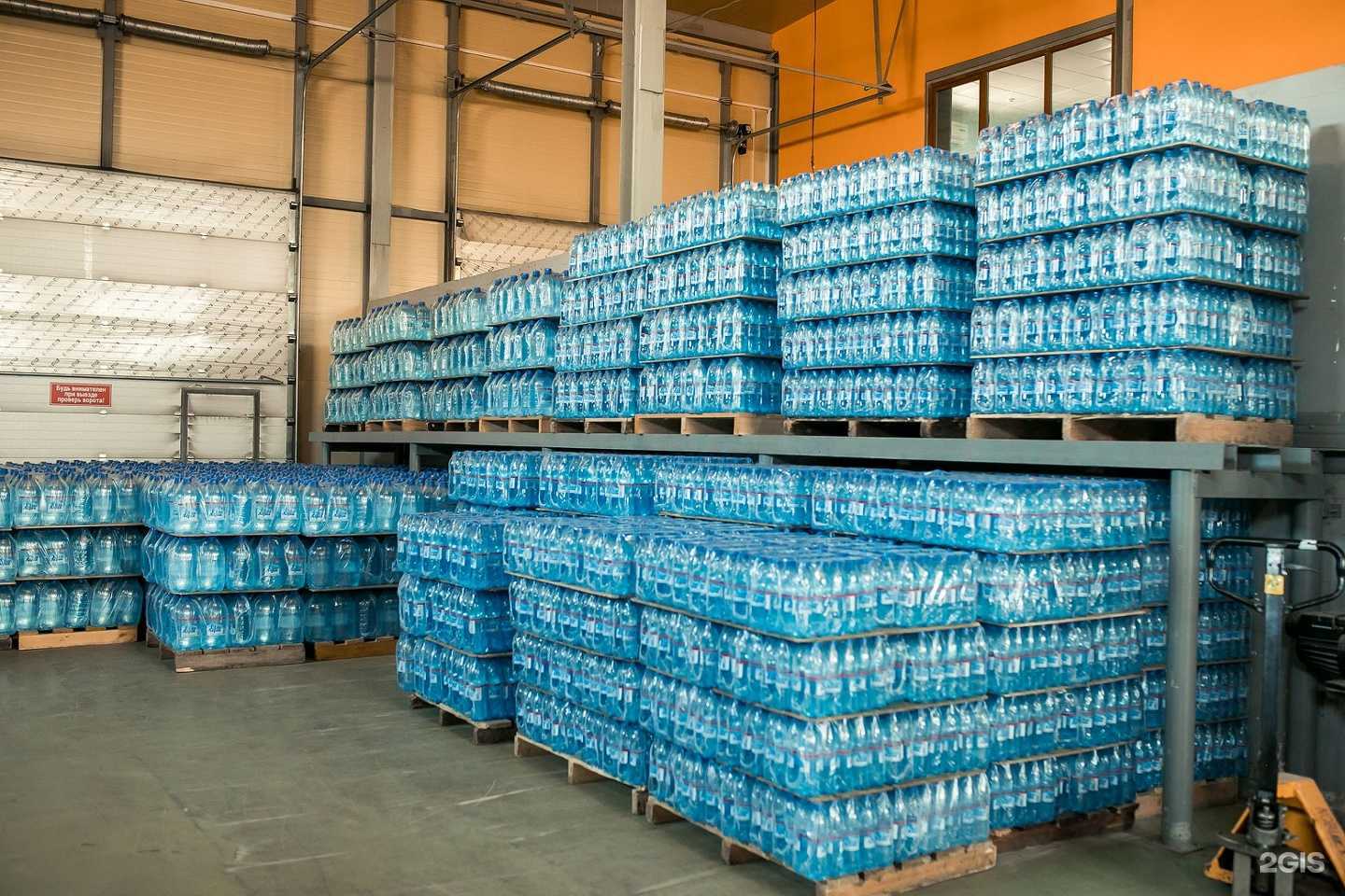 Отзывы на компанию Elite Aqua в г. Якутск c фото