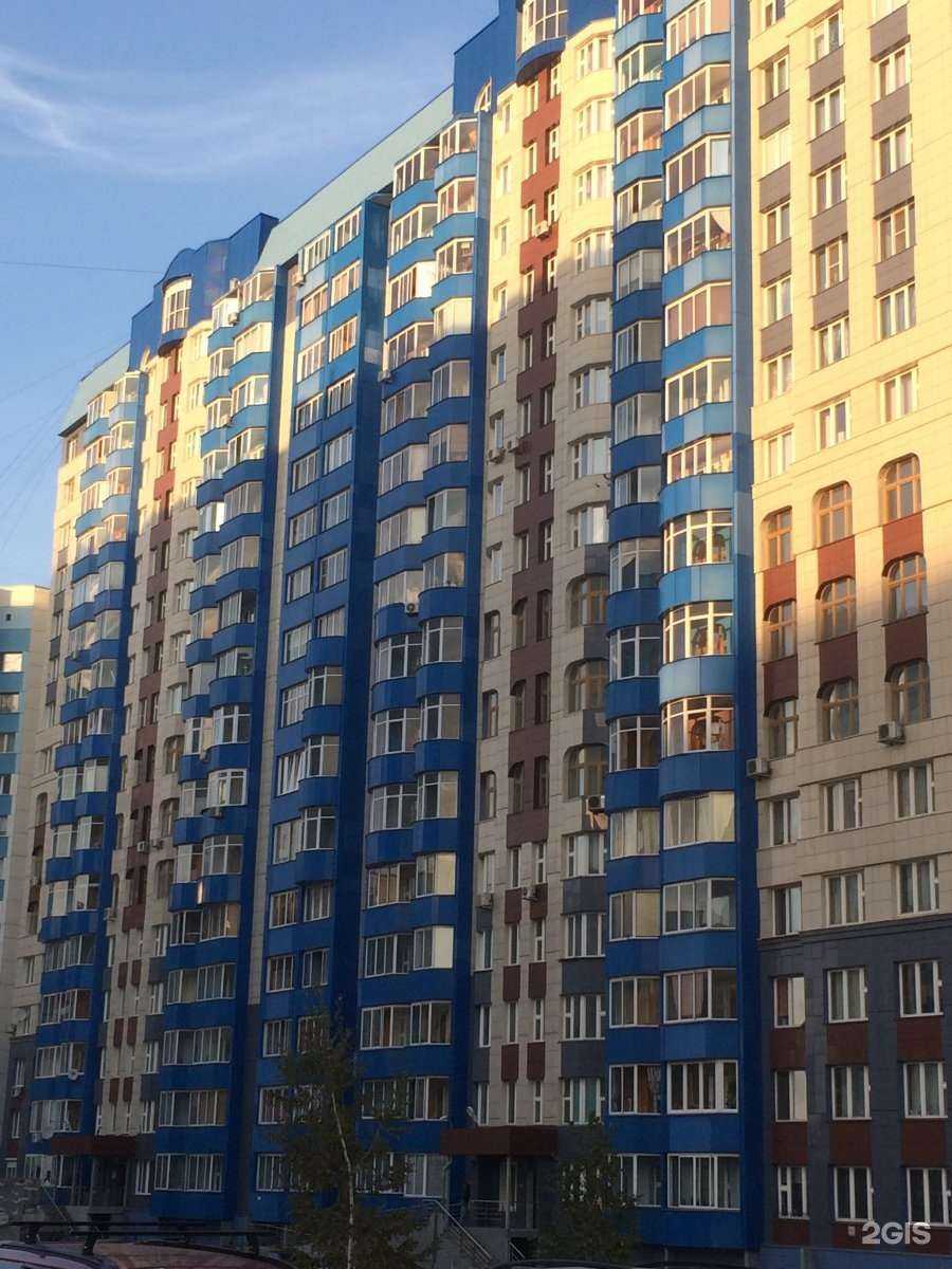 Отзывы на компанию РемСтрой в Новосибирске c фото - фотография 2 из 2