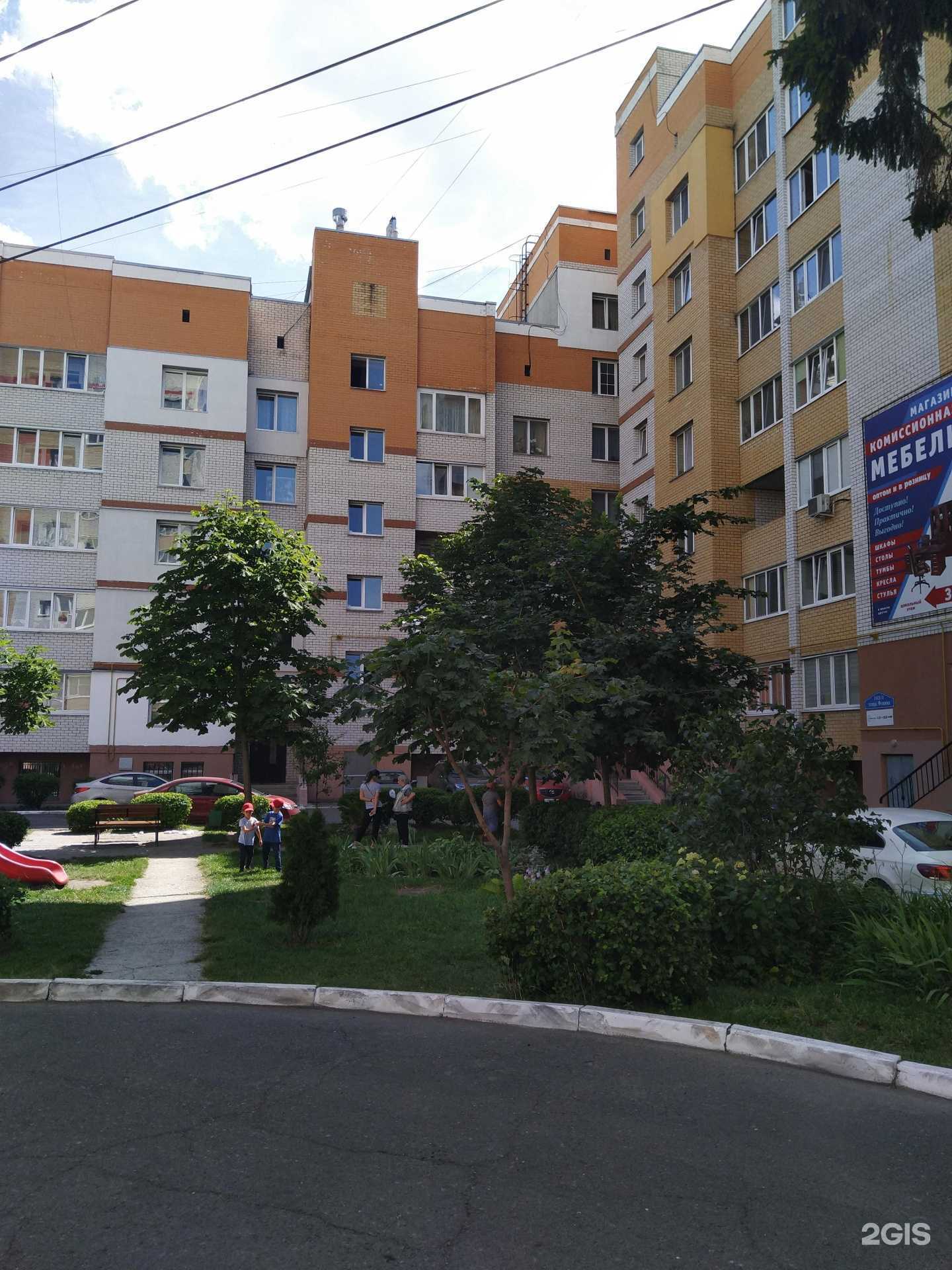 Отзывы на компанию Гелла-Интур в г. Брянск c фото