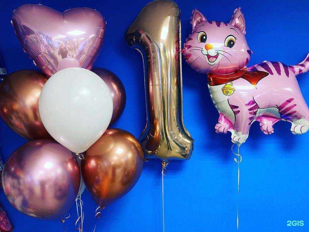 Отзывы на компанию Нуженшарик.рф в Электростали c фото