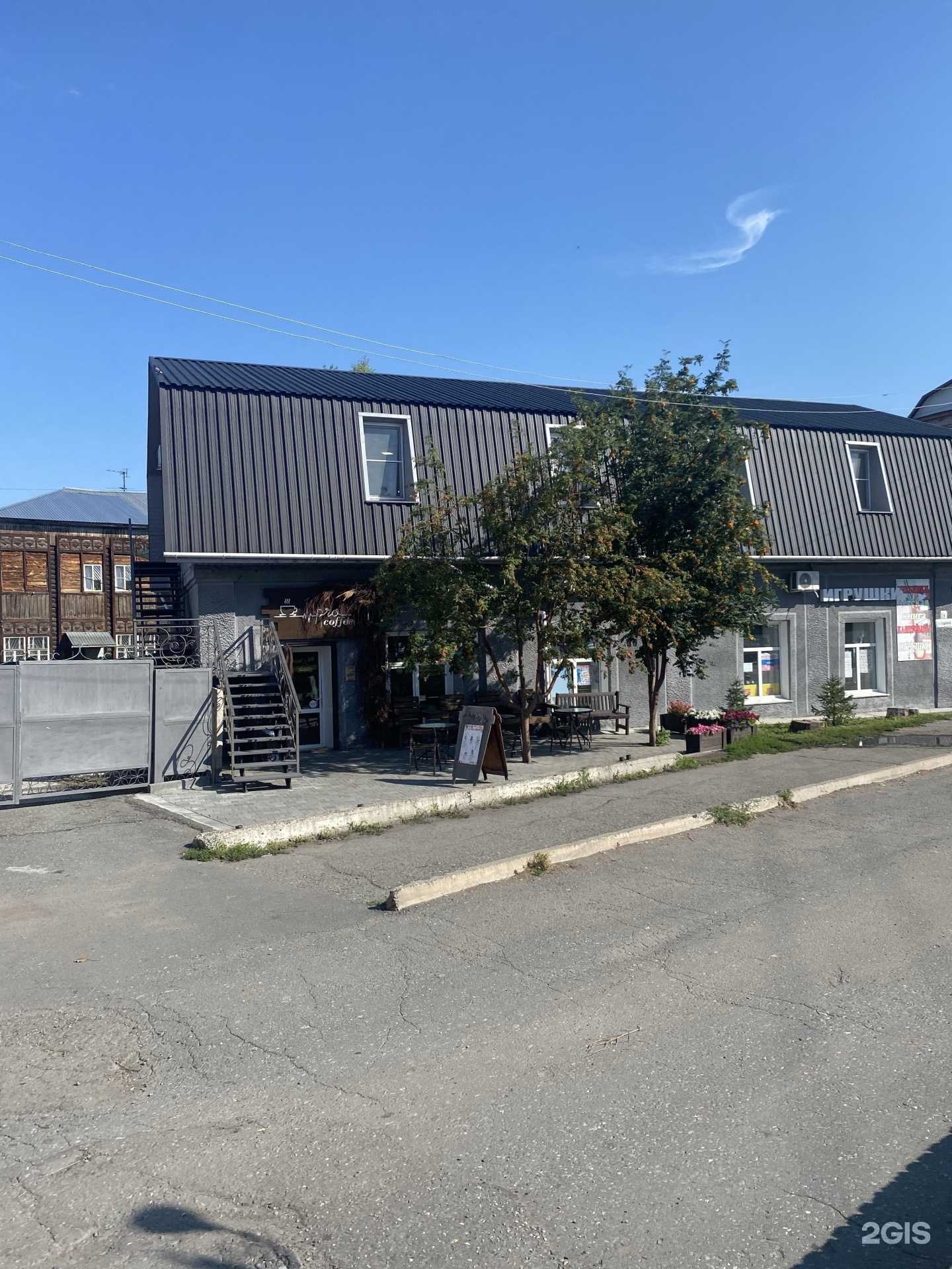 Отзывы на компанию Студия красоты волос в Камени-на-Оби c фото