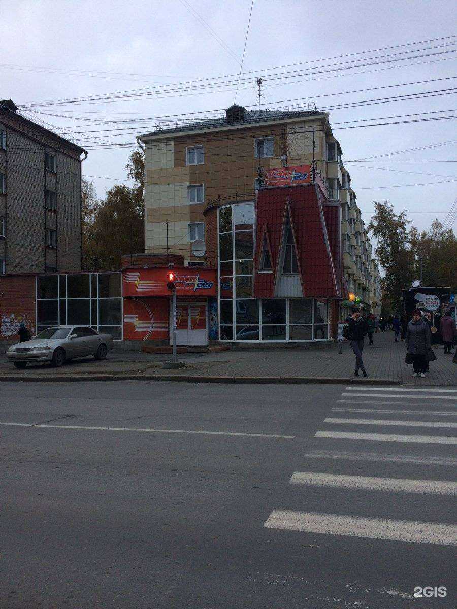 Отзывы на компанию Безумно. Крутая шаурма в Томске c фото - фотография 2 из 2