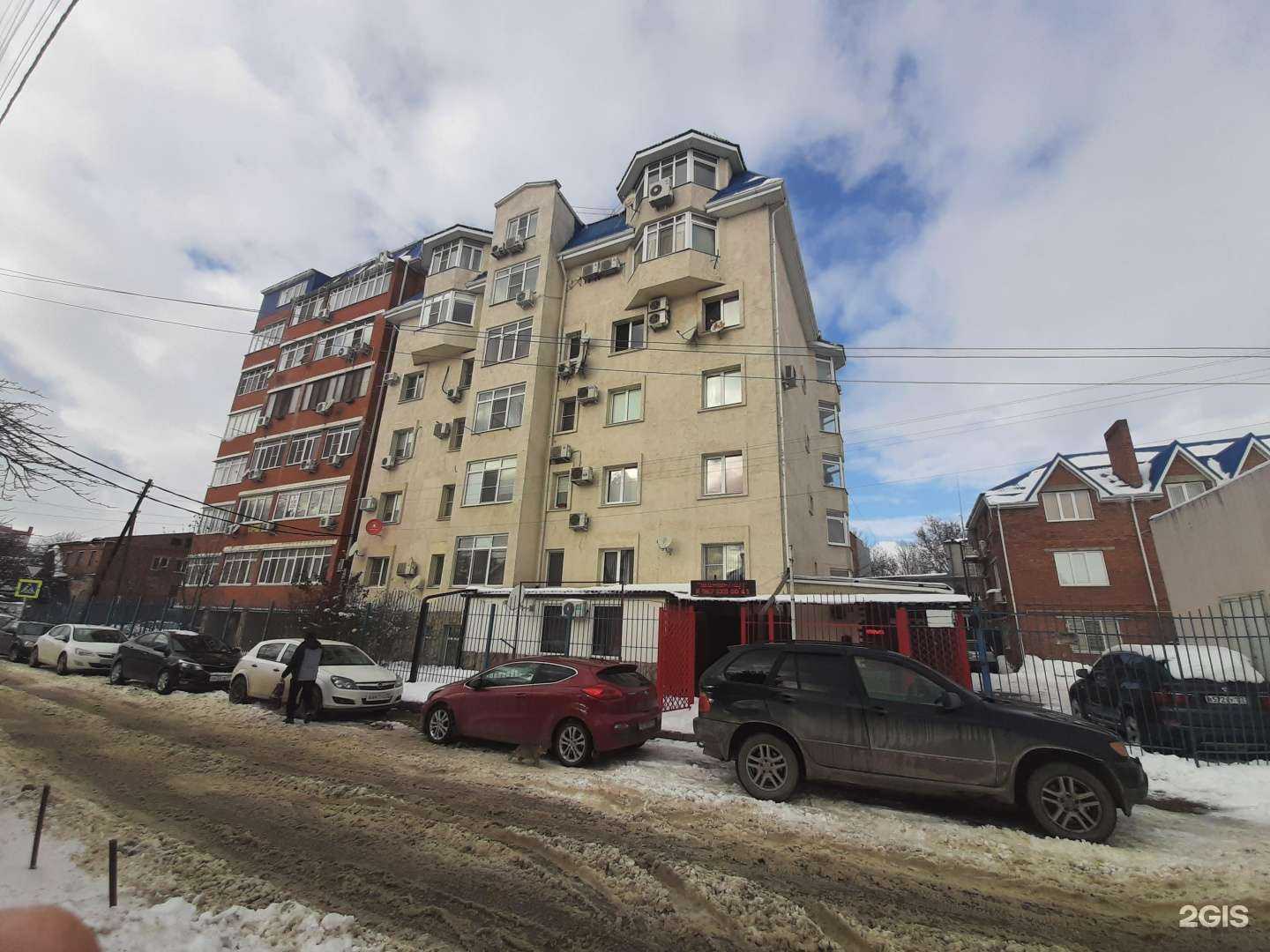 Отзывы на компанию КубаньФинЭксперт в Краснодаре c фото - фотография 2 из 2