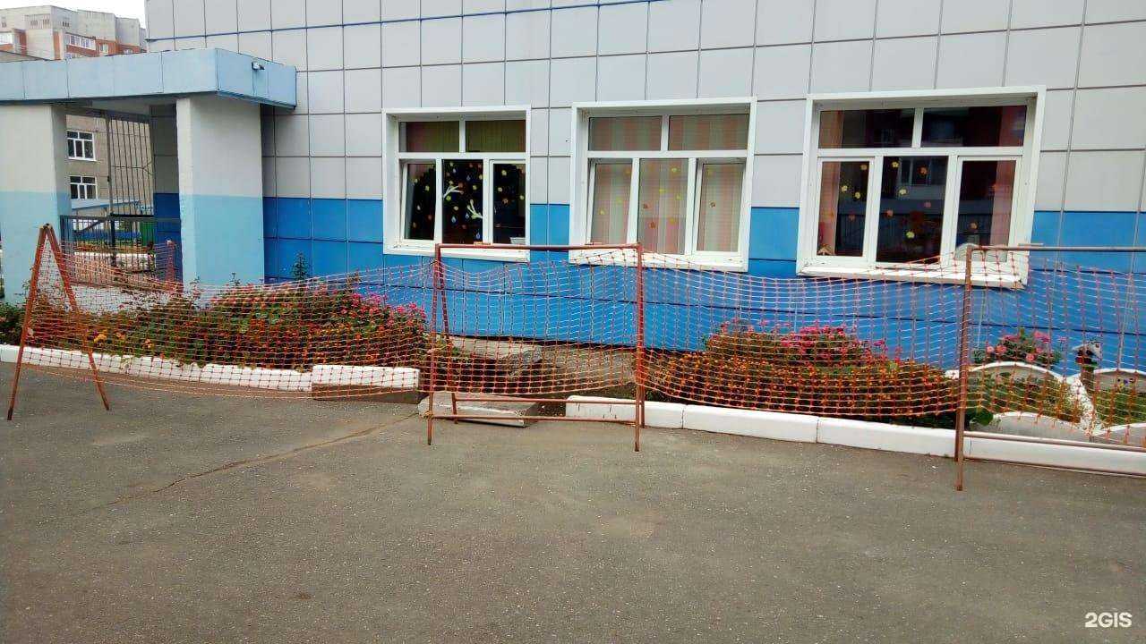 Отзывы на компанию Детский сад №8 в г. Томск c фото