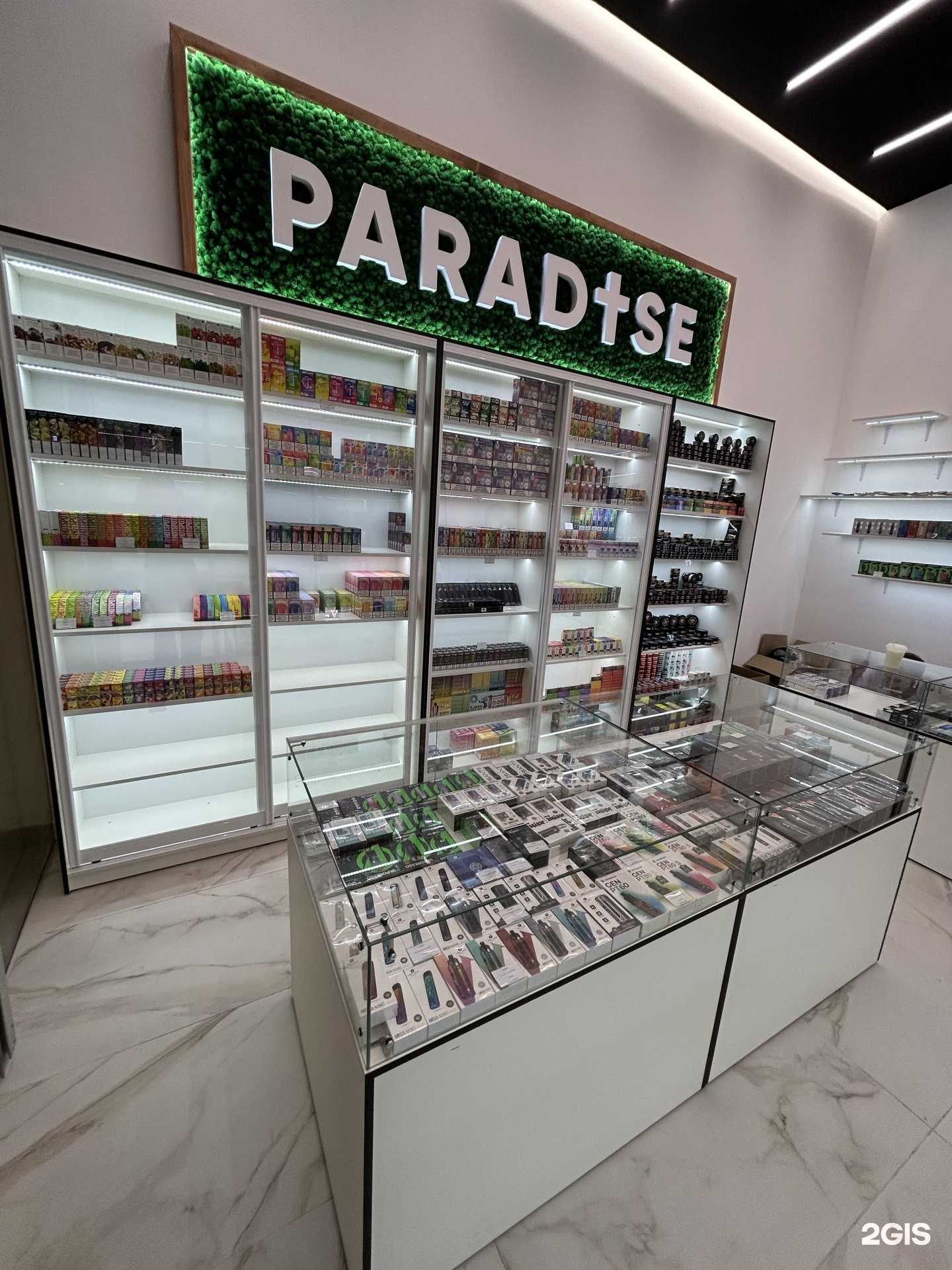 Отзывы на компанию Paradise в г. Киров c фото