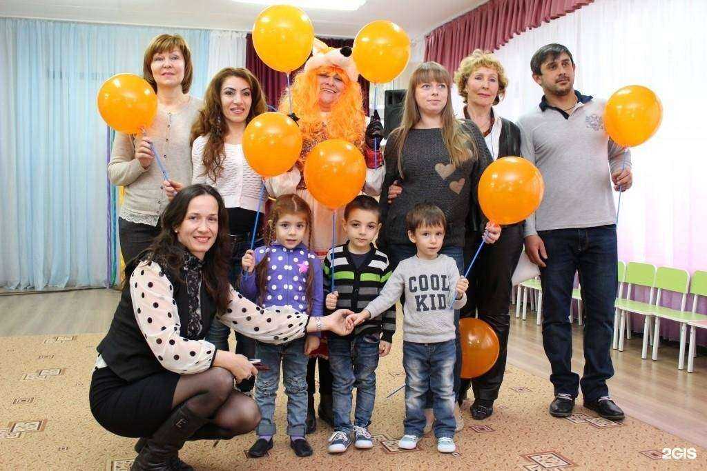 Отзывы на компанию Центр развития ребенка-детский сад №28 г. Сочи в Сочи c фото