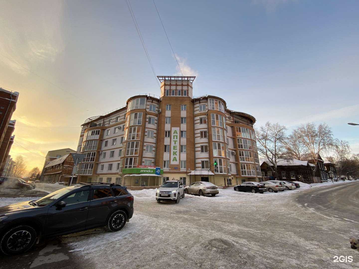 Отзывы на компанию Мегаполис в Томске c фото - фотография 2 из 2