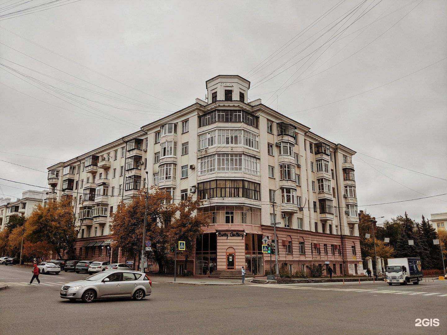 Отзывы на компанию ЮжУрал-бонтел в г. Челябинск c фото