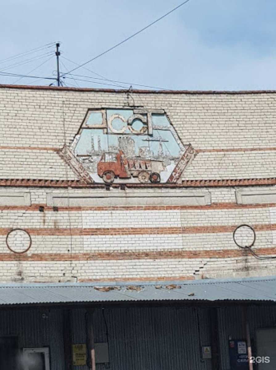 Отзывы на компанию Карьер Светлая Чала в г. Барнаул c фото