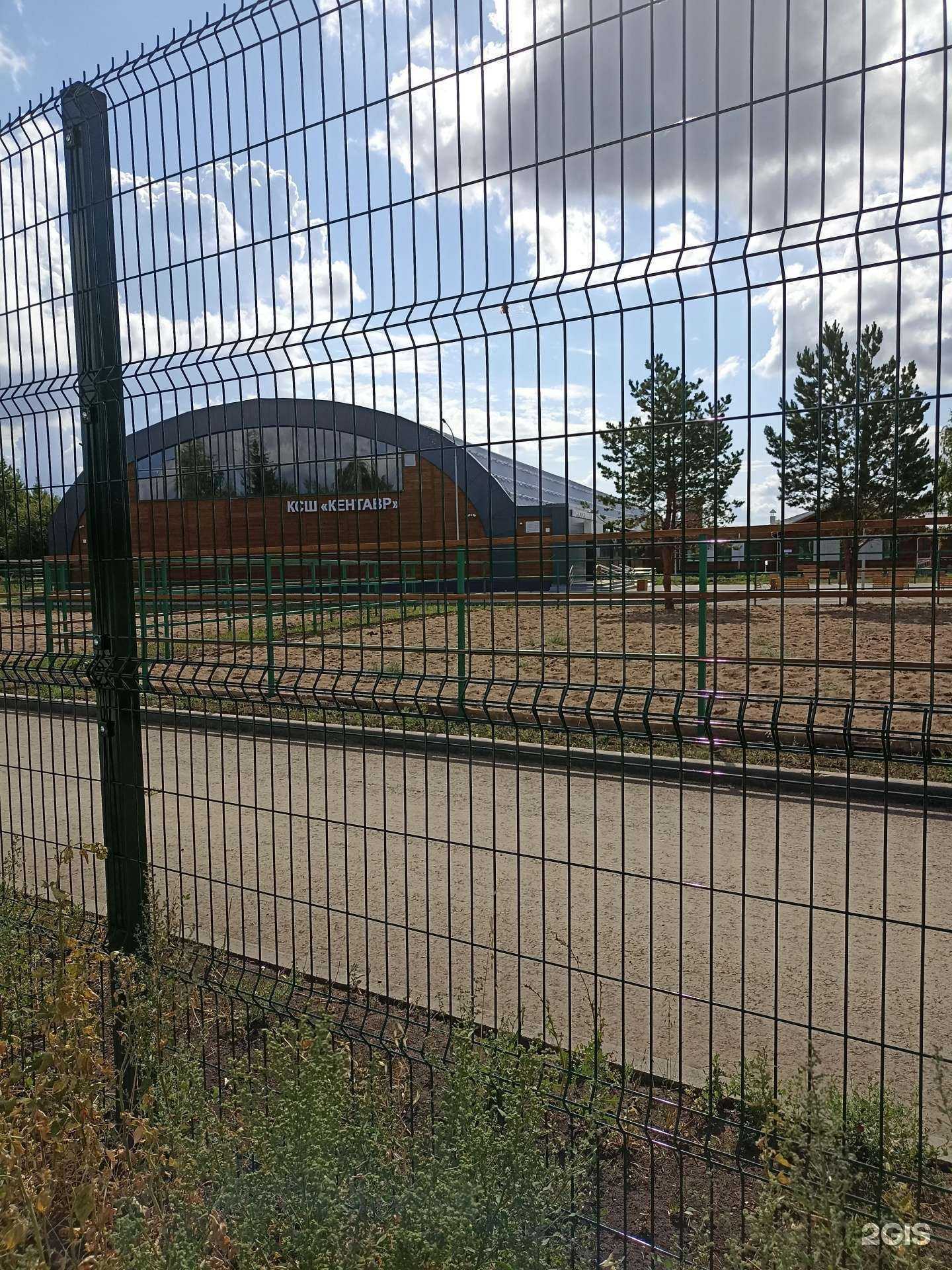 Отзывы на компанию Кентавр в г. Елабуга c фото