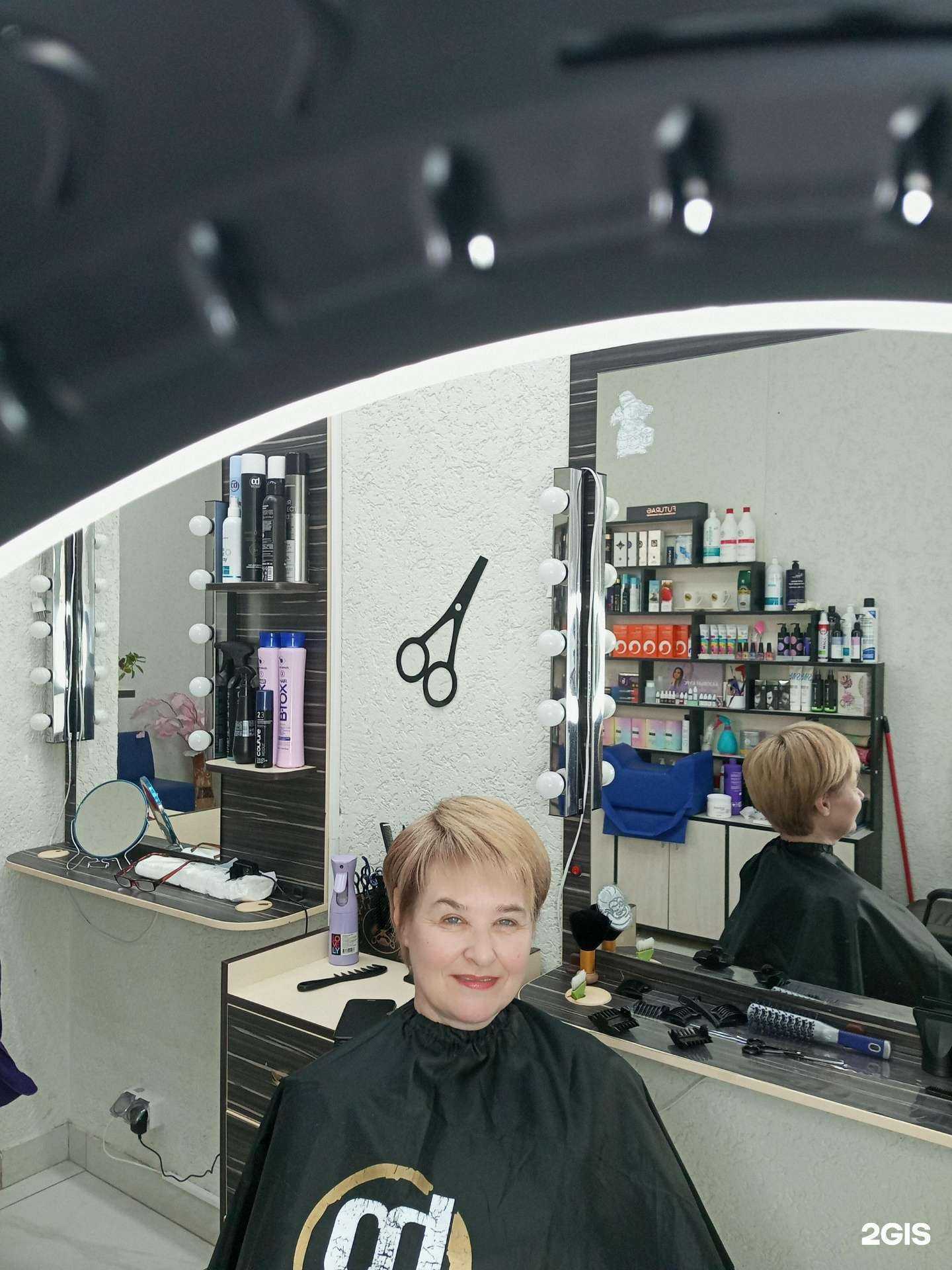 Отзывы на компанию Катрин в Ижевске c фото