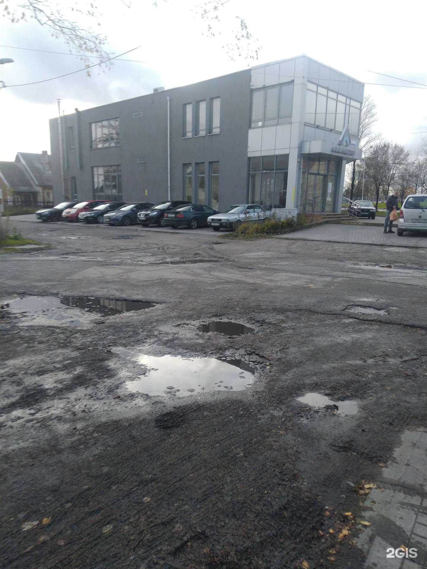 Отзывы на компанию Novatechno в Калининграде c фото - фотография 2 из 2