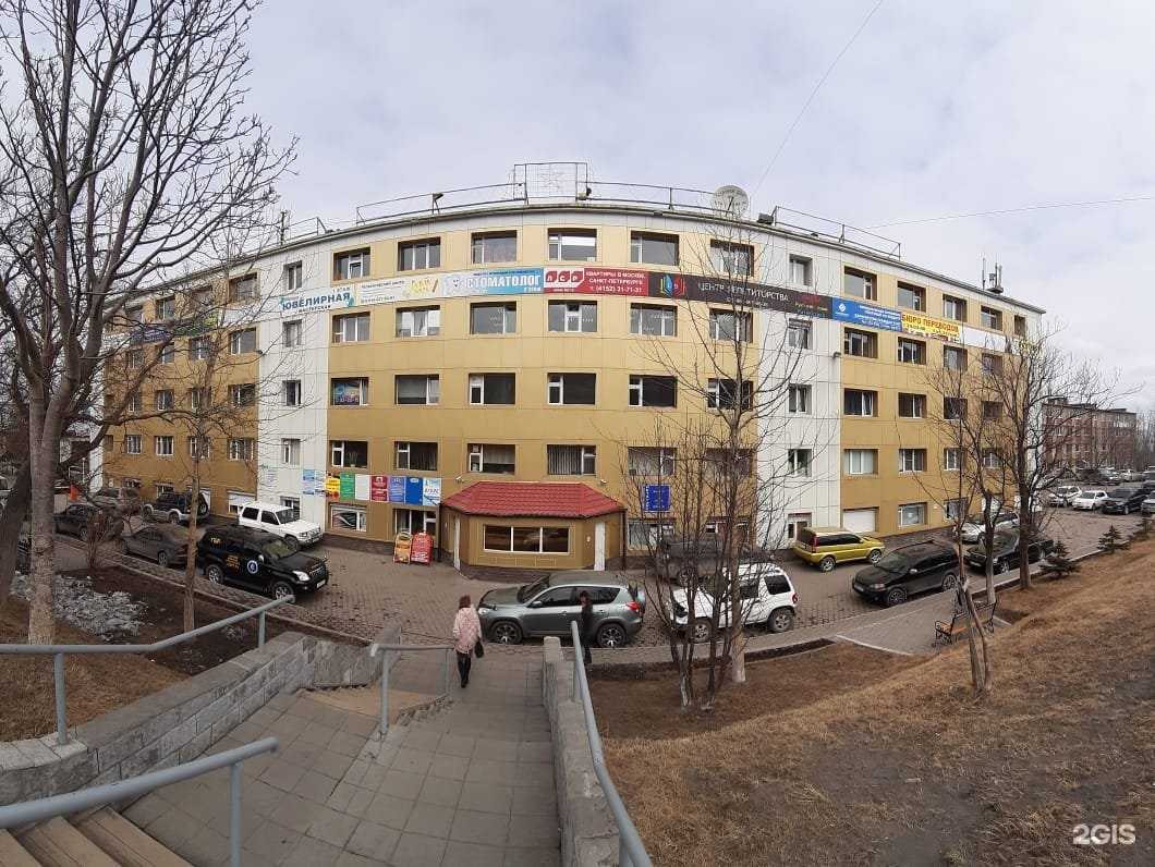 Отзывы на компанию Прогресс проект в Петропавловске-Камчатском c фото