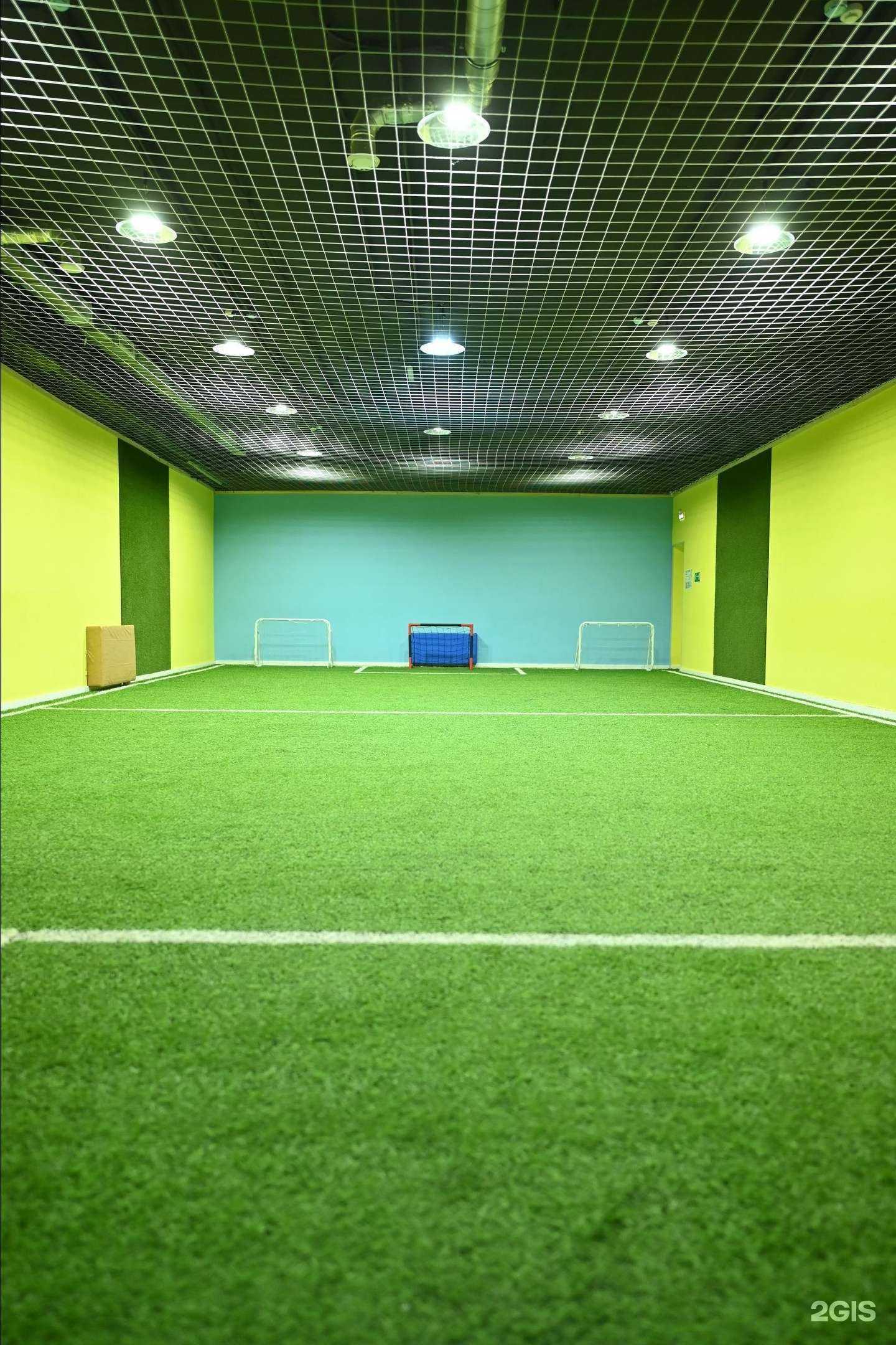 Отзывы на компанию Гол-футбол в Красногорске c фото