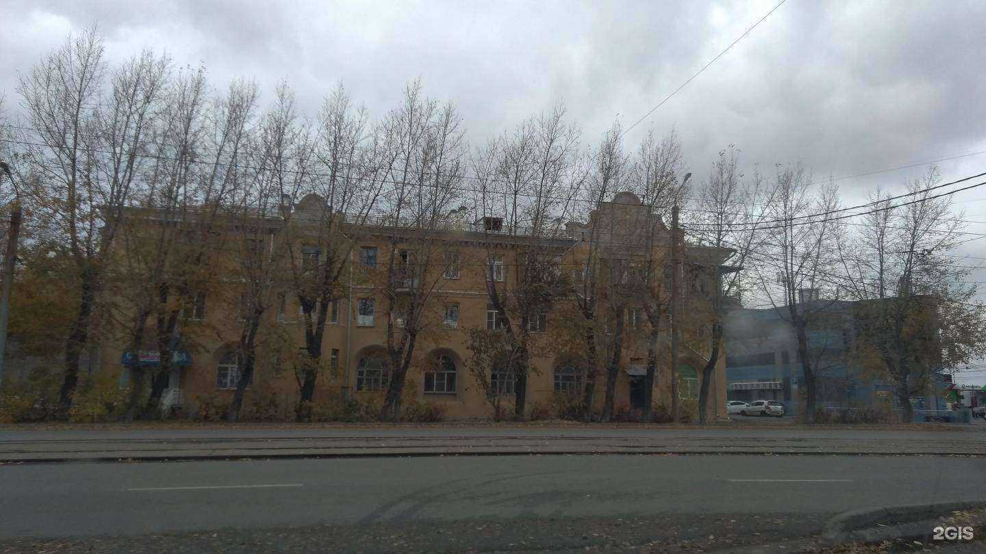 Отзывы на компанию Проффмастер в Челябинске c фото - фотография 2 из 2