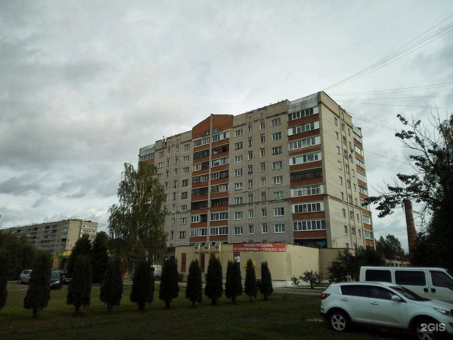 Отзывы на компанию Самокат в г. Великий Новгород c фото