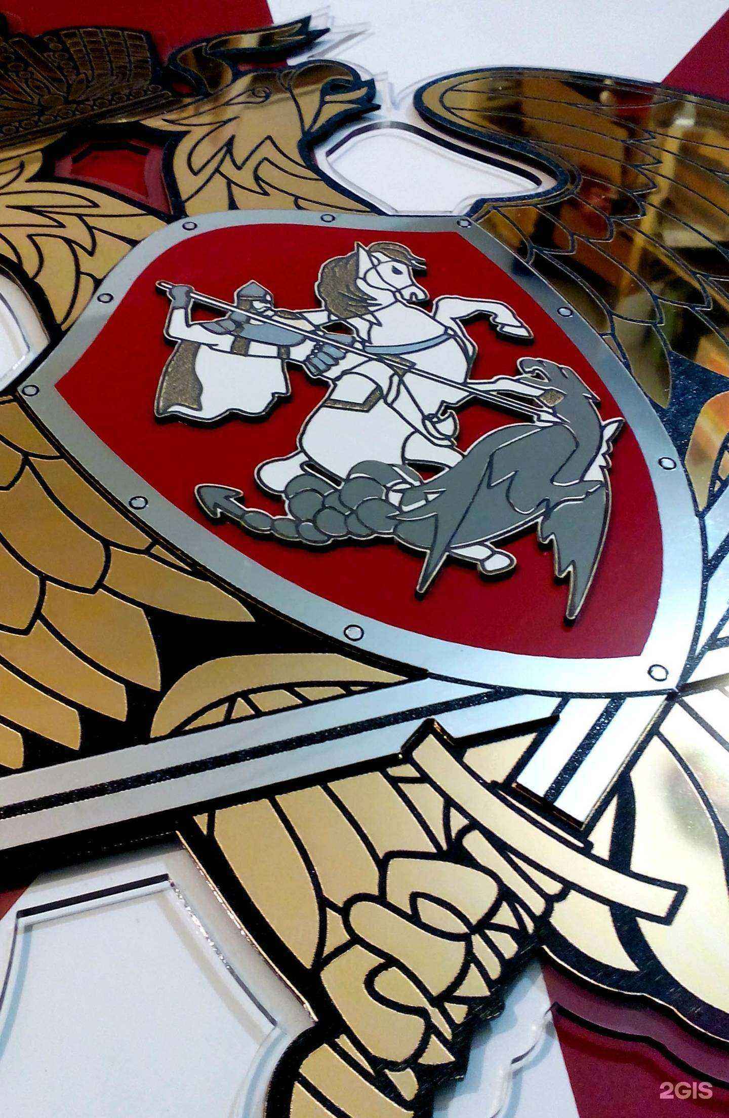 Отзывы на компанию Север в Ростове-на-Дону c фото