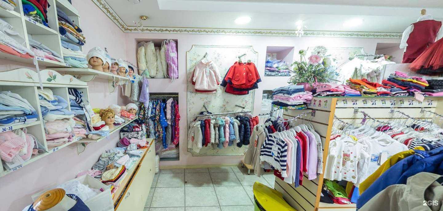 Отзывы на компанию Baby fashion в Перми c фото