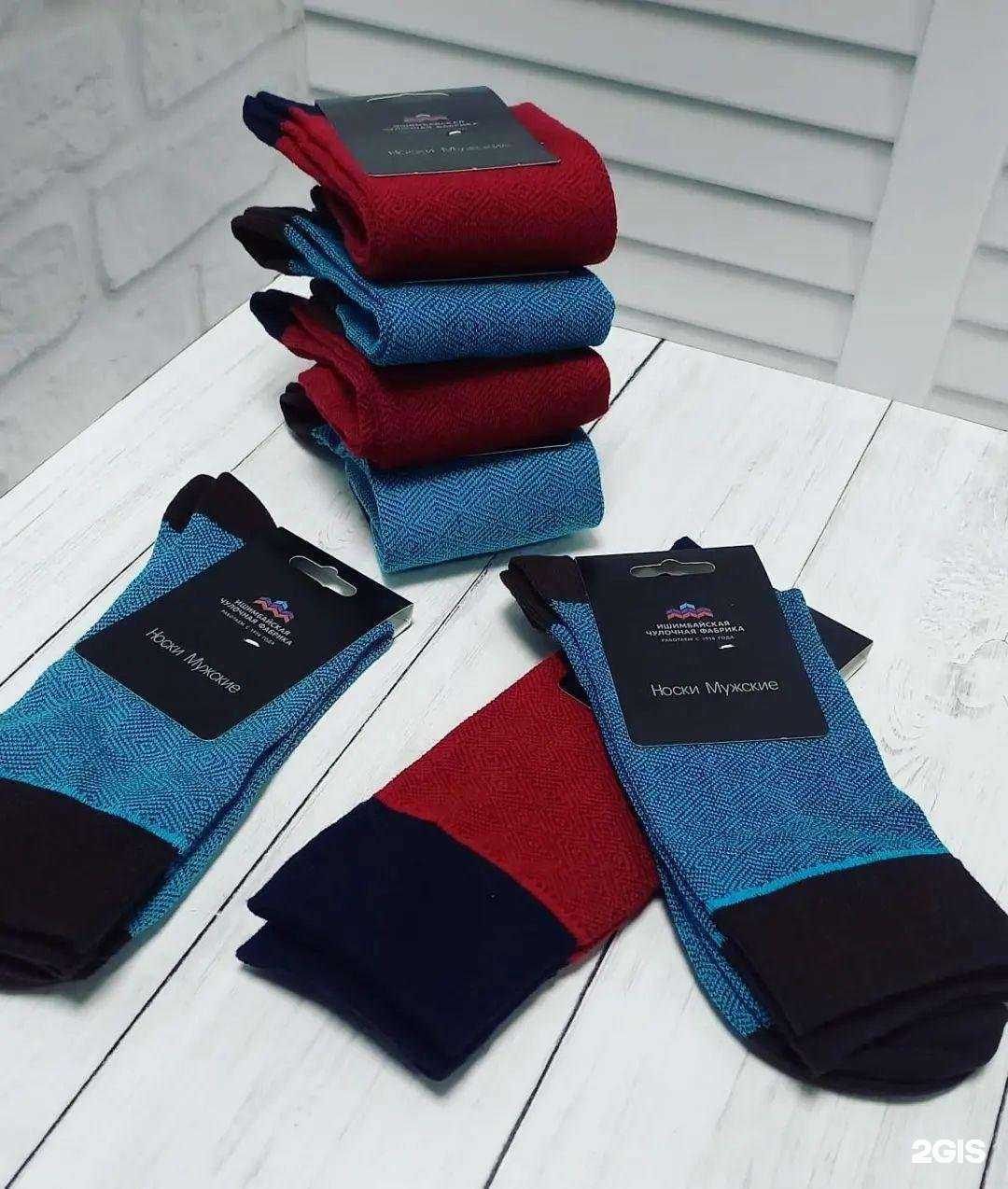 Отзывы на компанию Ишимбайская чулочная фабрика в Уфе c фото