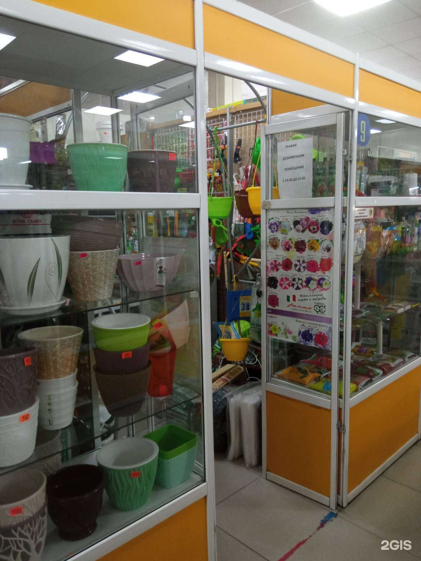 Отзывы на компанию Во саду ли, в огороде в Чите c фото