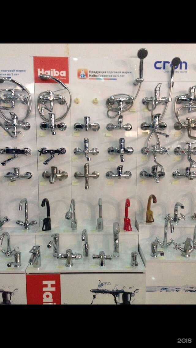 Отзывы на компанию Строитель в г. Пятигорск c фото