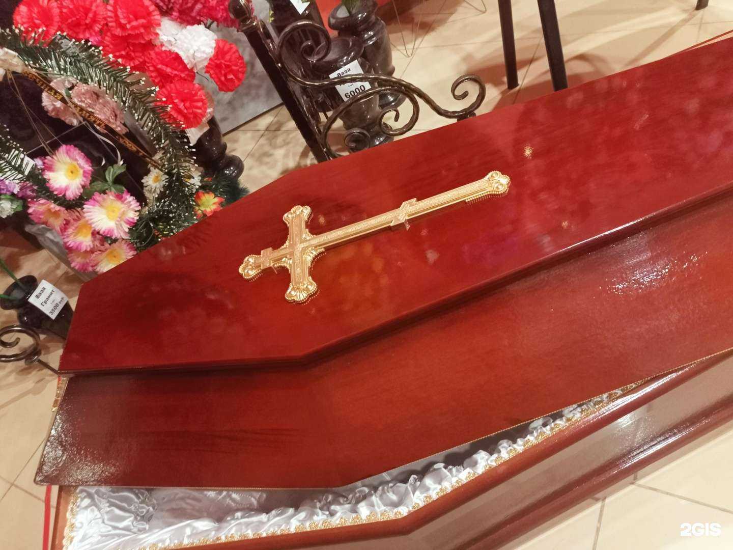 Отзывы на компанию Память в Новороссийске c фото