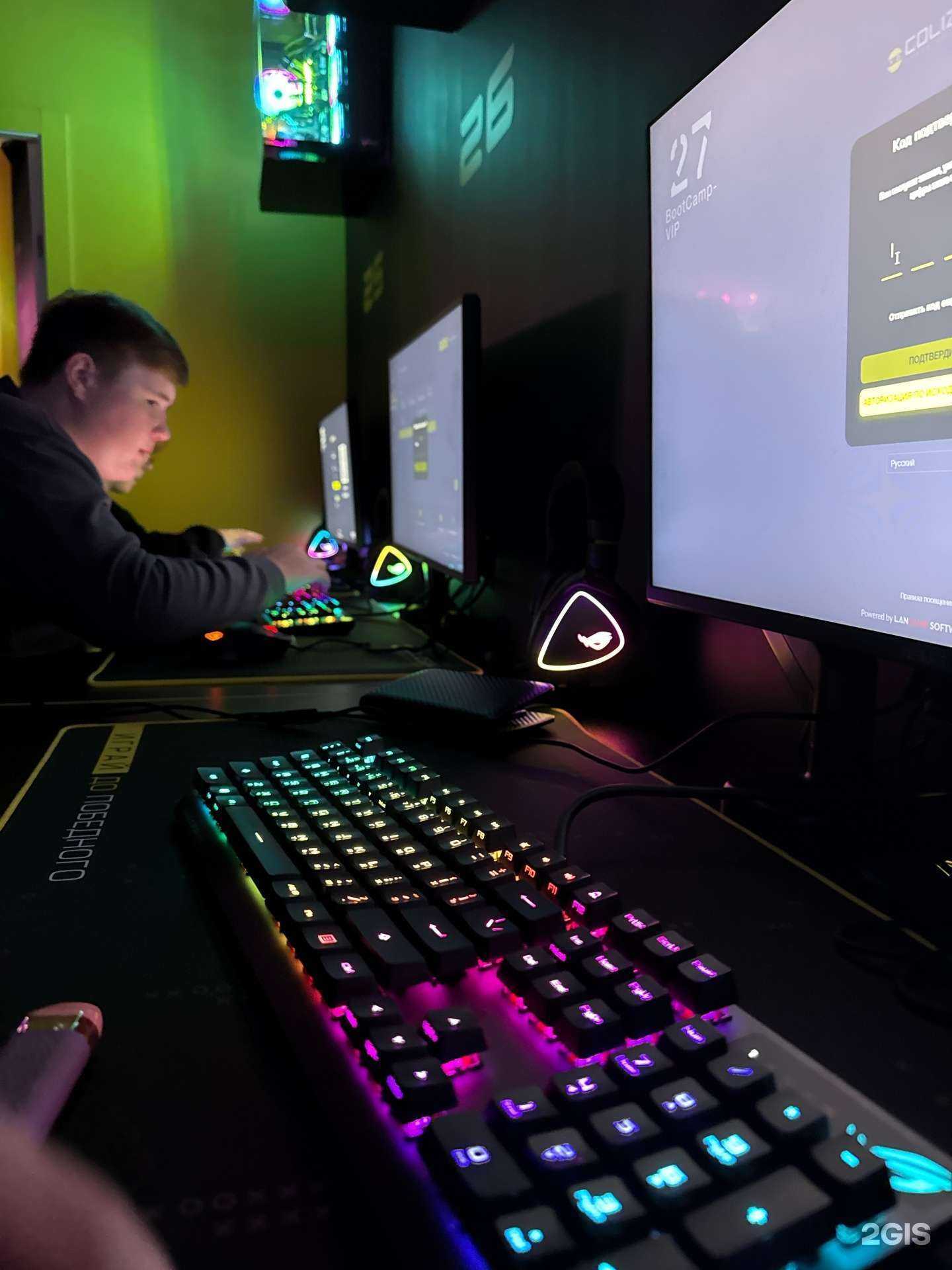 Отзывы на компанию Colizeum в г. Лобня c фото