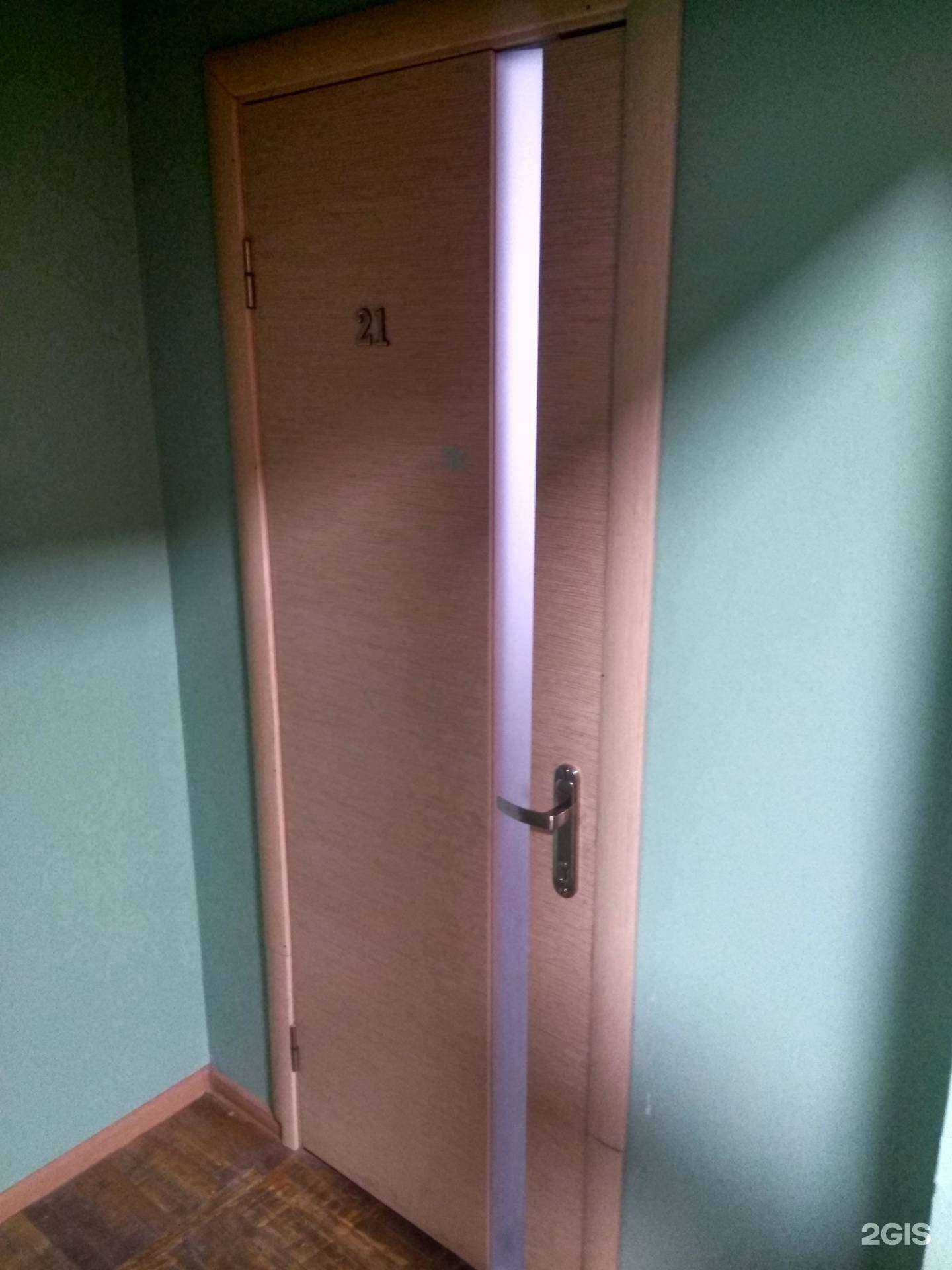 Отзывы на компанию АКБ основа в г. Тула c фото