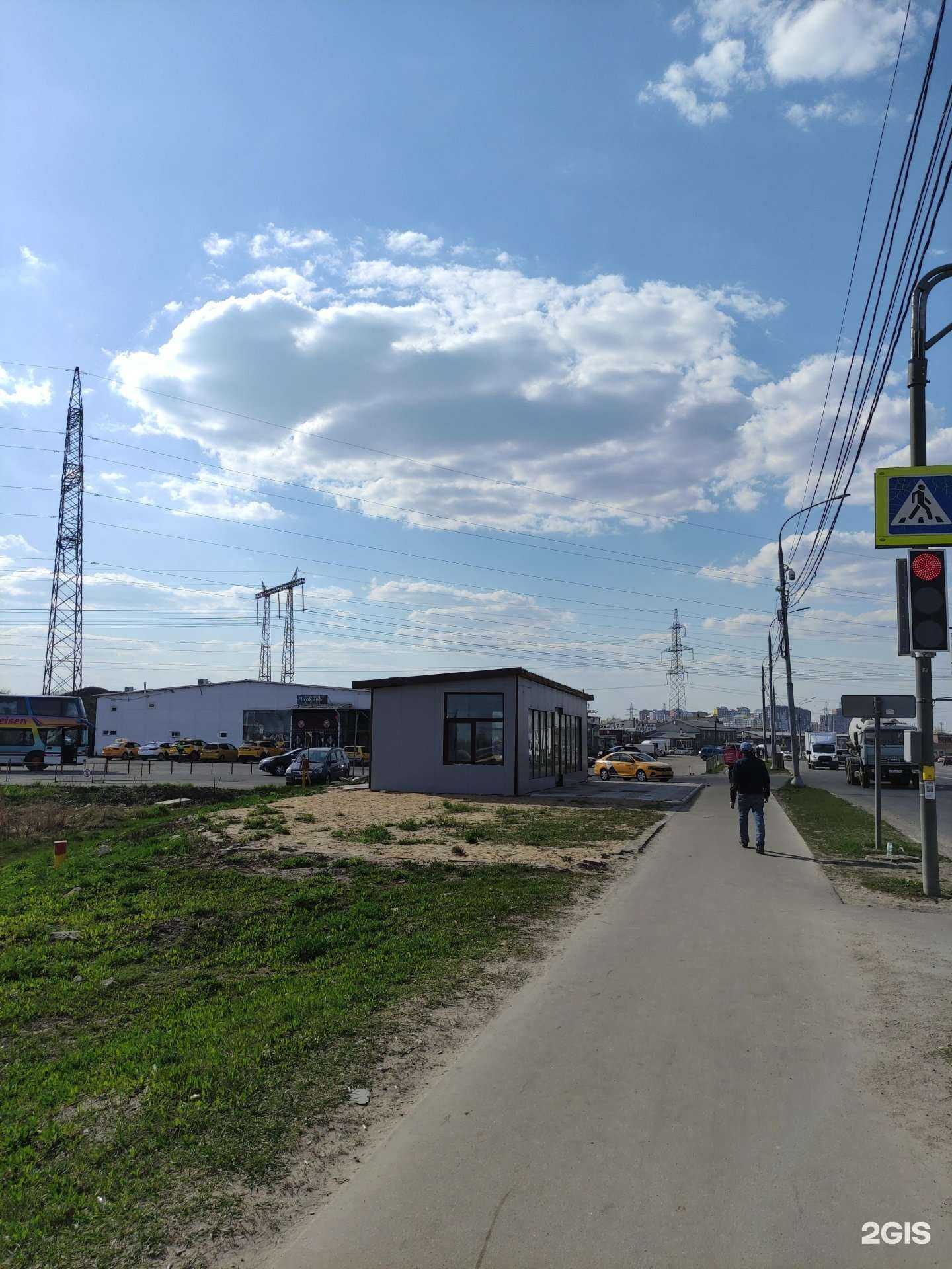 Отзывы на компанию Лес C Торг в Коммунарке c фото