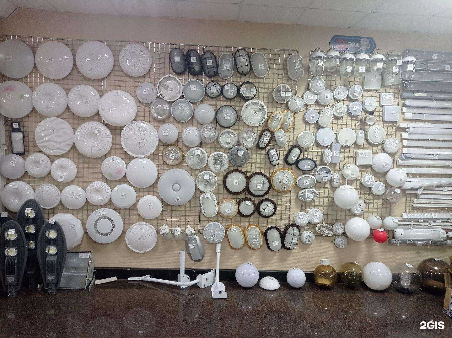 Отзывы на компанию Электроснаб в Чите c фото