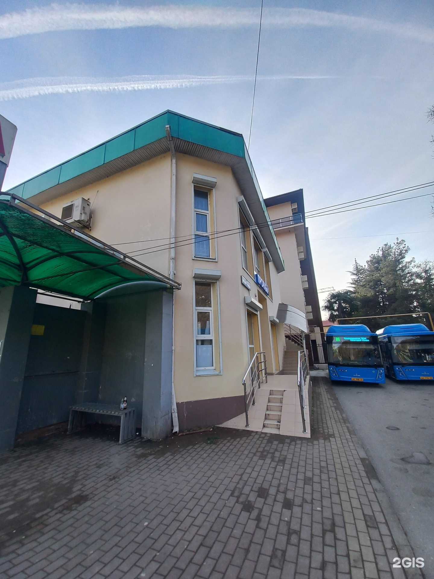 Отзывы на компанию Прорабыч в г. Сочи c фото