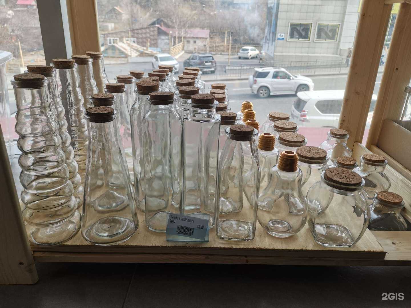 Отзывы на компанию Wow! Present в г. Владивосток c фото