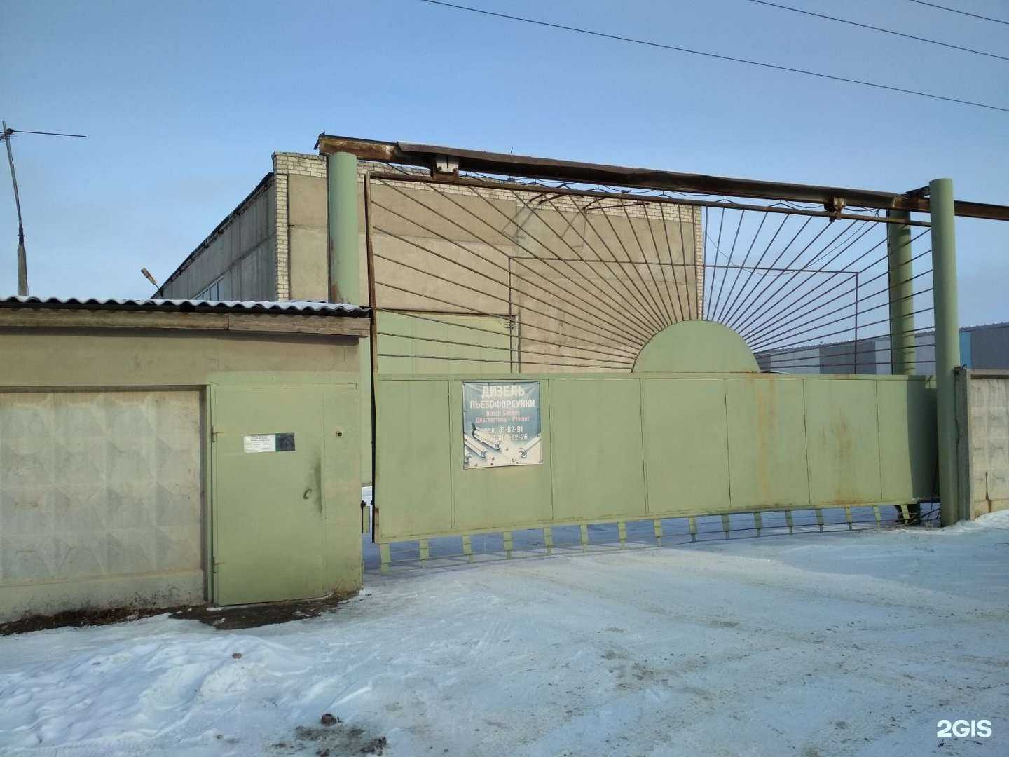 Отзывы на компанию Спецавтоматика в г. Волжский c фото