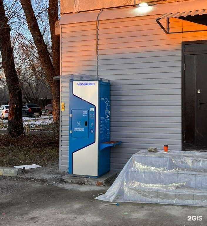 Отзывы на компанию Vodorobot в г. Челябинск c фото