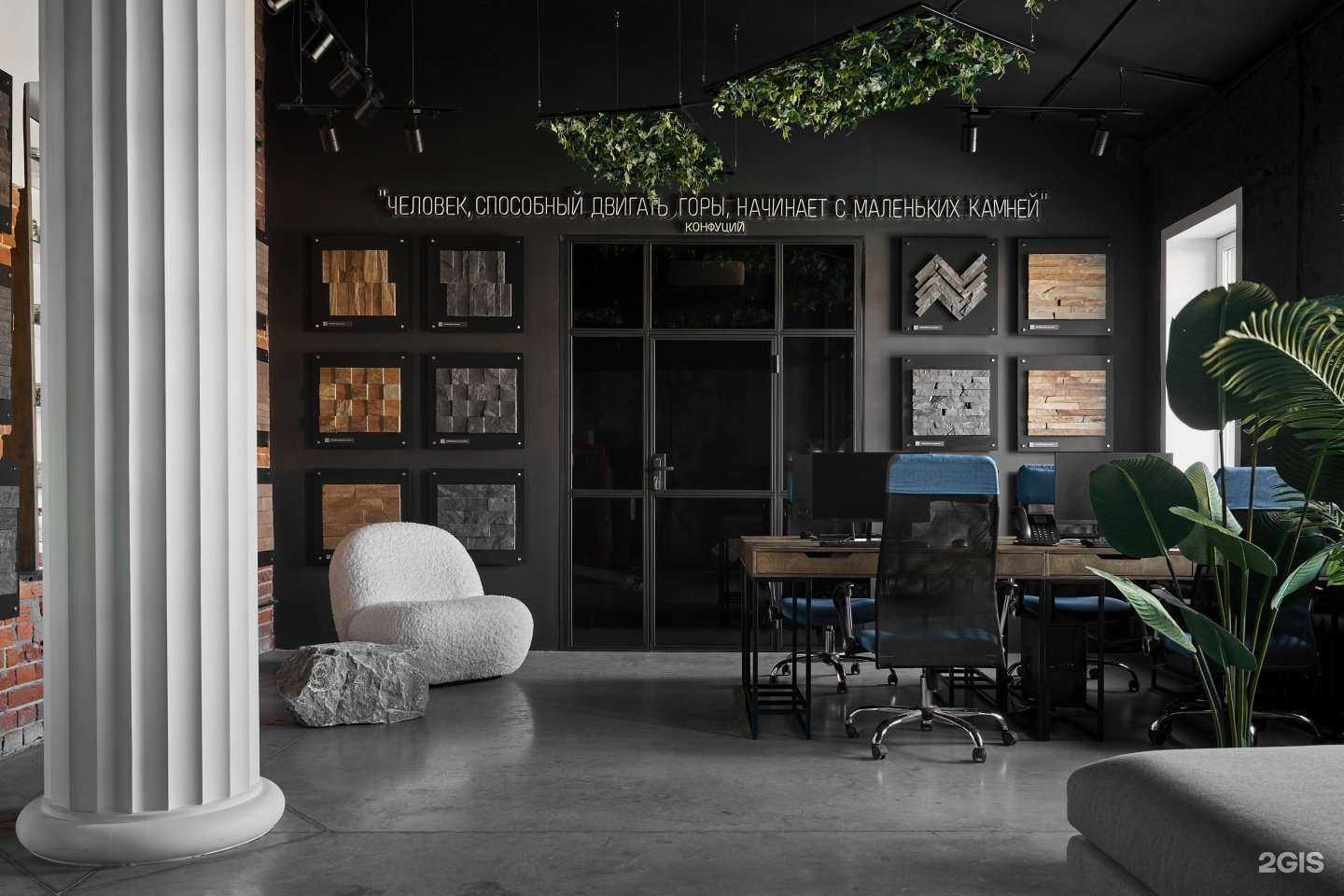 Отзывы на компанию РОКС в Новосибирске c фото