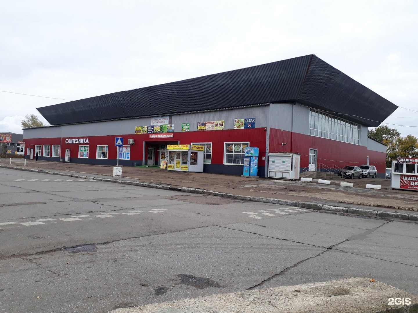 Отзывы на компанию Магазин сантехники в Набережных Челнах c фото - фотография 2 из 2