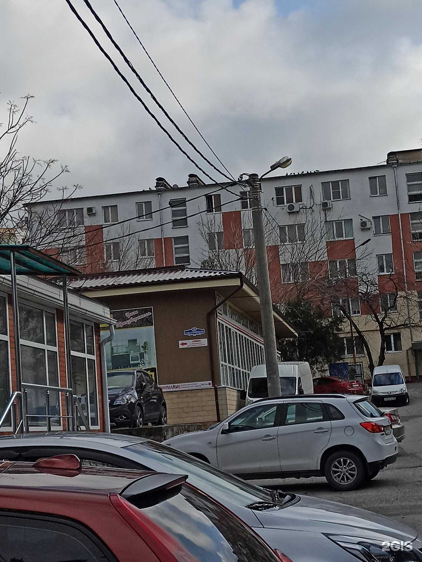 Отзывы на компанию Ритуал Гранит в Геленджике c фото